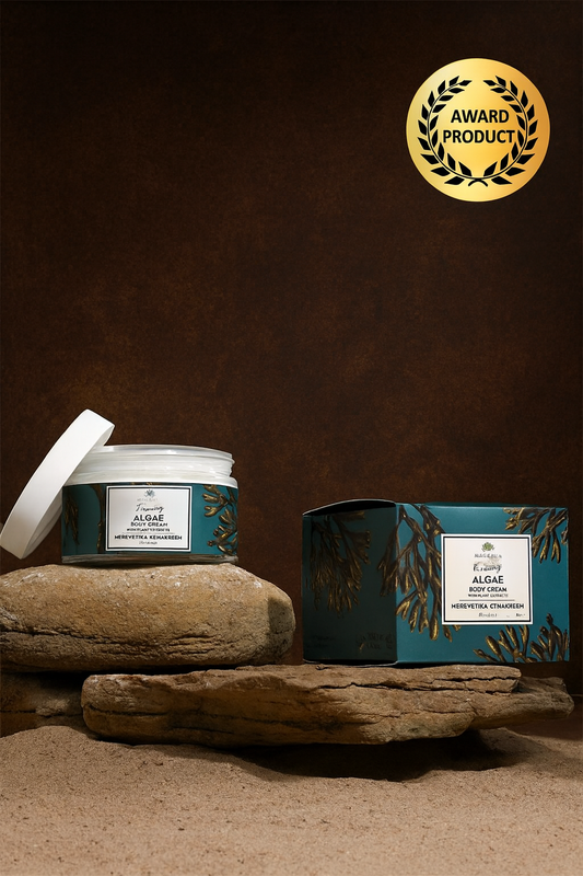 Magrada Firming Body Mask – 200ml | Award-Winning Anti-Cellulite Care